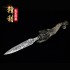 Longquan Pu'er Tea Knife Handmade Copper Black Tea Knife Stainless Steel Tea Kida Tea Cape Cape Cerebage Inherited Traditional Collection