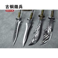 Bronze micro -weapon eighteen weapons to play with tea knife manganese steel accessories to mini youth weapons