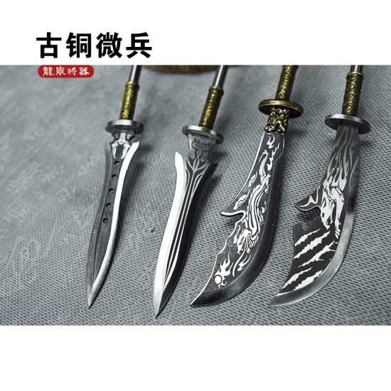 Bronze micro -weapon eighteen weapons to play with tea knife manganese steel accessories to mini youth weapons