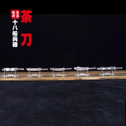 Tea knife eighteen mini weapon decoration, play ornament tea needle tool high -end pry tea knife 具