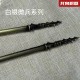 Tea knife pry tea tool Tea needle and tea set accessories mini small weapon ornament microstructure red 缨 缨 Tea knife pry tea tool Tea needle and tea set accessories mini small weapon ornament microstructure red 缨 缨