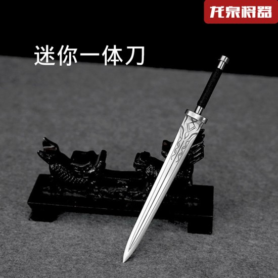 Micro weapon ornament mini integrated knife, shadow sword tea sword sword sword sword sword eighteen group weapon Micro weapon ornament mini integrated knife, shadow sword tea sword sword sword sword sword eighteen group weapon