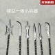 Eighteen Class Small Weapon Steel Crafts Tea Needle Tea Knife Reverse Micro Weapon Model Eighteen Class Small Weapon Steel Crafts Tea Needle Tea Knife Reverse Micro Weapon Model