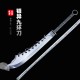 Tea Needle Tea Tea Knife Clear Tea Tea Set Kung Fu Pu'er Tea Ceremony White Tea Silver Different Steel Stainless Steel Tea Needle Tea Tea Knife Clear Tea Tea Set Kung Fu Pu'er Tea Ceremony White Tea Silver Different Steel Stainless Steel