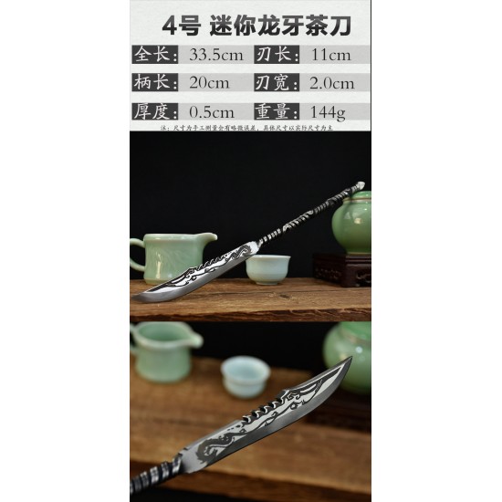 One -in -one tea knife Longquan tea knife handmade stainless steel Pu'er tea knife black tea channel accessories Guma tea knife kung fu tea set One -in -one tea knife Longquan tea knife handmade stainless steel Pu'er tea knife black tea channel accessories Guma tea knife kung fu tea set