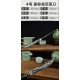 One -in -one tea knife Longquan tea knife handmade stainless steel Pu'er tea knife black tea channel accessories Guma tea knife kung fu tea set One -in -one tea knife Longquan tea knife handmade stainless steel Pu'er tea knife black tea channel accessories Guma tea knife kung fu tea set