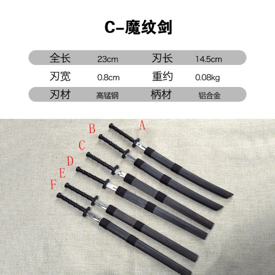 Small weapon traditional craft mini cold weapon small sword micro -weapon decorative ornament Small weapon traditional craft mini cold weapon small sword micro -weapon decorative ornament