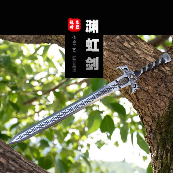 Mini Yuanhong Sword Integrated small blade tea knife tea needle kung fu tea utensil products Pu'er tea brick needle