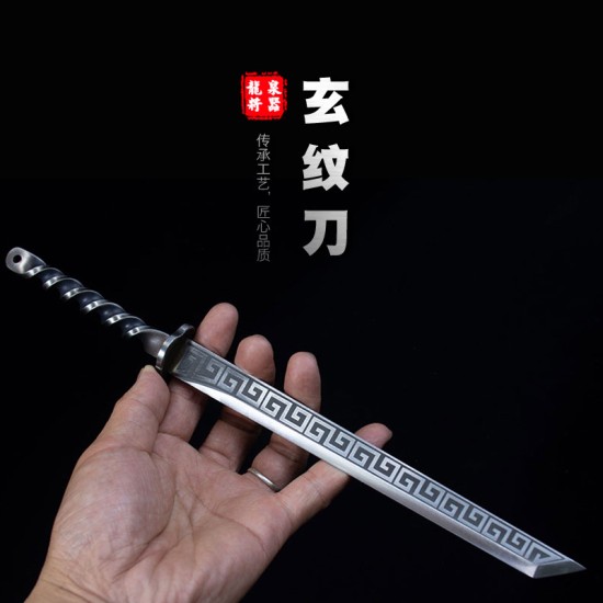 Longquan handmade tea knife integrated tea cone tea ceremony accessories Pu'er pry tea device to open tea cake special tool Longquan handmade tea knife integrated tea cone tea ceremony accessories Pu'er pry tea device to open tea cake special tool