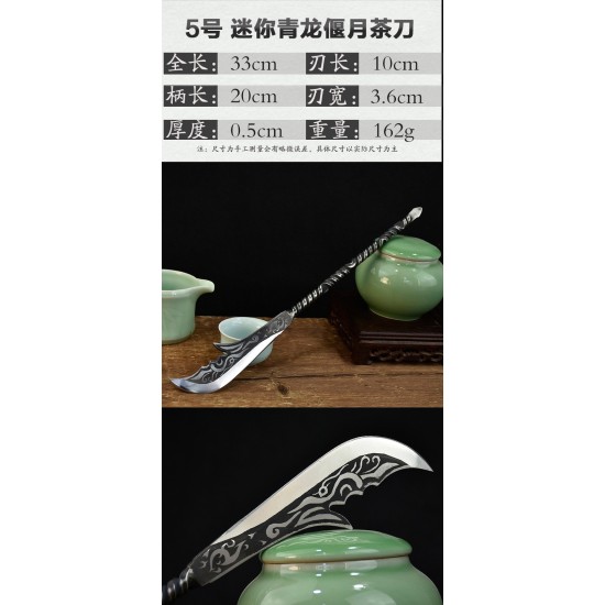 One -in -one tea knife Longquan tea knife handmade stainless steel Pu'er tea knife black tea channel accessories Guma tea knife kung fu tea set One -in -one tea knife Longquan tea knife handmade stainless steel Pu'er tea knife black tea channel accessories Guma tea knife kung fu tea set