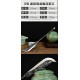One -in -one tea knife Longquan tea knife handmade stainless steel Pu'er tea knife black tea channel accessories Guma tea knife kung fu tea set One -in -one tea knife Longquan tea knife handmade stainless steel Pu'er tea knife black tea channel accessories Guma tea knife kung fu tea set