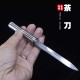 Tea knife and tea needle tea ceremony tool high -end pry tea knife tool eighteen mini weapon decorative ornaments Tea knife and tea needle tea ceremony tool high -end pry tea knife tool eighteen mini weapon decorative ornaments