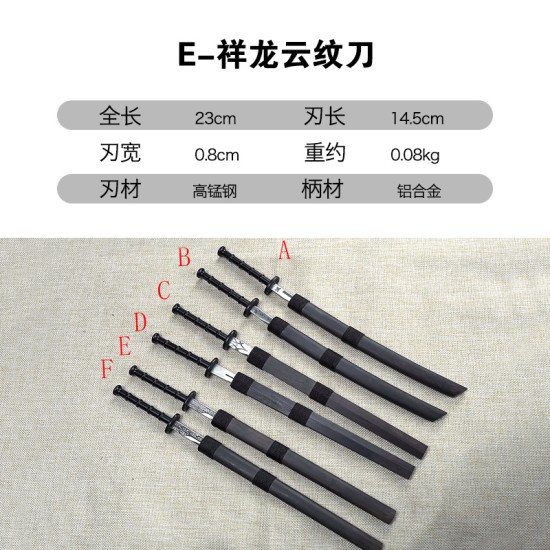 Small weapon traditional craft mini cold weapon small sword micro -weapon decorative ornament Small weapon traditional craft mini cold weapon small sword micro -weapon decorative ornament