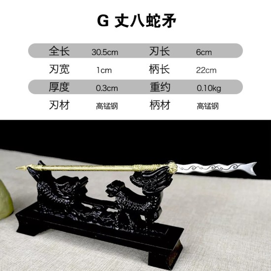 Classic golden handle small weapon tea knife handmade integration manganese steel mini weapon handle