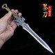 Pu'er tea knife handmade copper black tea knife stainless steel tea knife tea needle tea cone