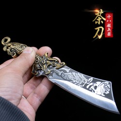 Tea knife tea needle stainless steel tea cake prying knife tea brick black tea special tool tea set 配 功 功 功 功