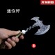 Tea knife bite the golden ax eighteen weapon mini ax to play with decorative ornaments cold weapons Tea knife bite the golden ax eighteen weapon mini ax to play with decorative ornaments cold weapons