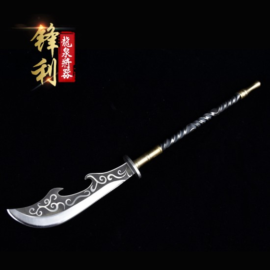 Longquan forging tea knife pure handmade tea needle ax steel Pu'er tea sword accessories accessories black tea collection Longquan forging tea knife pure handmade tea needle ax steel Pu'er tea sword accessories accessories black tea collection