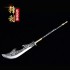 Longquan forging tea knife pure handmade tea needle ax steel Pu'er tea sword accessories accessories black tea collection