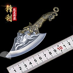 Tea knife prying knife Pu'er tea knife tea needle kung fu tea set stainless steel handmade mini weapon