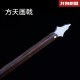 Longquan tea knife tea needle tea set eighteen mini weapon decorative ornaments accessories Longquan tea knife tea needle tea set eighteen mini weapon decorative ornaments accessories