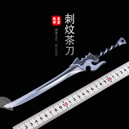 Weapon Swing Play Playing Pu'er Tea Knife Handmade Copper Black Tea Knife Stainless Steel Tea Needle Tea Ceuts Weapon Swing Play Playing Pu'er Tea Knife Handmade Copper Black Tea Knife Stainless Steel Tea Needle Tea Ceuts