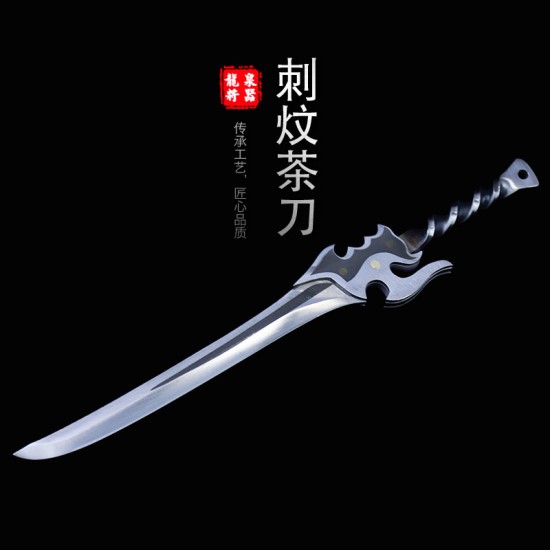 Weapon Swing Play Playing Pu'er Tea Knife Handmade Copper Black Tea Knife Stainless Steel Tea Needle Tea Ceuts Weapon Swing Play Playing Pu'er Tea Knife Handmade Copper Black Tea Knife Stainless Steel Tea Needle Tea Ceuts