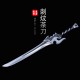 Weapon Swing Play Playing Pu'er Tea Knife Handmade Copper Black Tea Knife Stainless Steel Tea Needle Tea Ceuts Weapon Swing Play Playing Pu'er Tea Knife Handmade Copper Black Tea Knife Stainless Steel Tea Needle Tea Ceuts