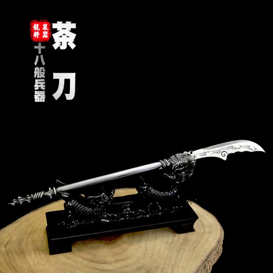 Tea knife handmade stainless steel tea needle tea set mini eighteen -like weapons