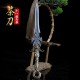Pu'er tea knife handmade copper black tea knife stainless steel tea knife tea needle tea cone