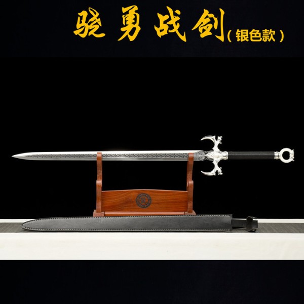 Longquan Japanese Style Sword - Hand Forged Collectible (Custom 89)