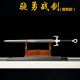 Longquan sword handmade forging one -in -one six -faced Tang sword cold weapon Western sword long sword craftsmanship baby sword Longquan sword handmade forging one -in -one six -faced Tang sword cold weapon Western sword long sword craftsmanship baby sword