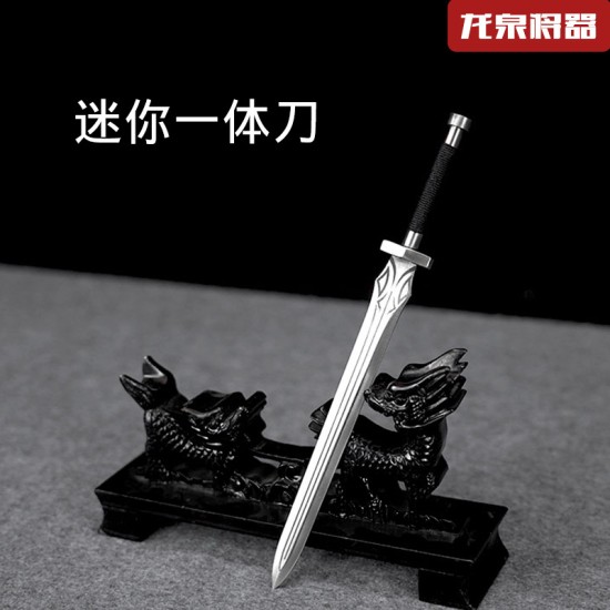 Micro weapon ornament mini integrated knife, shadow sword tea sword sword sword sword sword eighteen group weapon Micro weapon ornament mini integrated knife, shadow sword tea sword sword sword sword sword eighteen group weapon