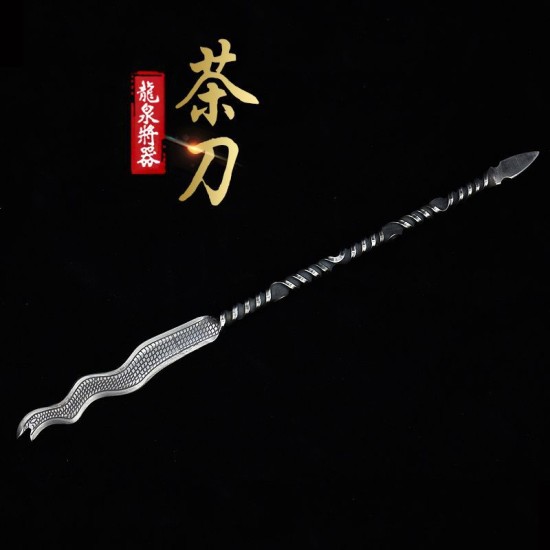 Longquan Handmade Tea Sword Blade Blade Tea Caper Tea Ceremony Accessory Pu'er Prill Tea Special Tea Special Tea Special Longquan Handmade Tea Sword Blade Blade Tea Caper Tea Ceremony Accessory Pu'er Prill Tea Special Tea Special Tea Special