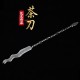 Longquan Handmade Tea Sword Blade Blade Tea Caper Tea Ceremony Accessory Pu'er Prill Tea Special Tea Special Tea Special Longquan Handmade Tea Sword Blade Blade Tea Caper Tea Ceremony Accessory Pu'er Prill Tea Special Tea Special Tea Special