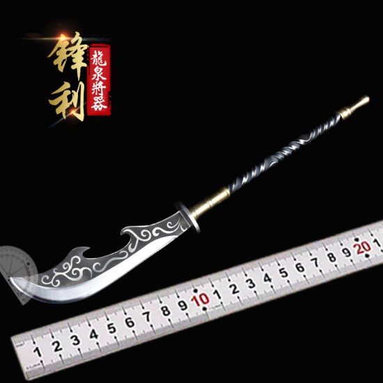 Longquan forging tea knife pure handmade tea needle ax steel Pu'er tea sword accessories accessories black tea collection Longquan forging tea knife pure handmade tea needle ax steel Pu'er tea sword accessories accessories black tea collection