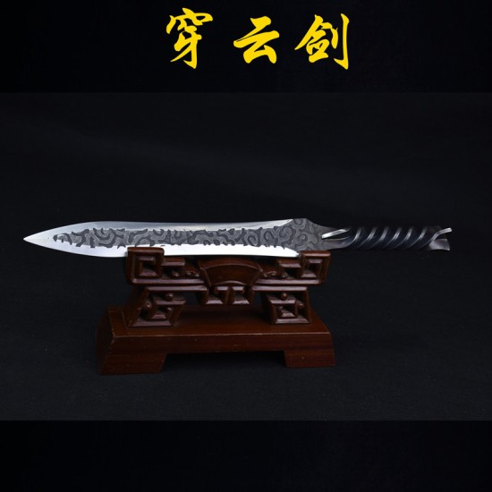 Longquan City Sword Handmade Forging Together Short Sword Film Television Han Sword Defense Cold Weapon Sword Craft Longquan City Sword Handmade Forging Together Short Sword Film Television Han Sword Defense Cold Weapon Sword Craft