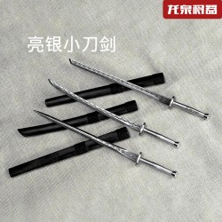 Tea knife sword eighteen -like weapons tea needle tea set mini weapon accessories ornaments