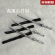 Tea knife sword eighteen -like weapons tea needle tea set mini weapon accessories ornaments Tea knife sword eighteen -like weapons tea needle tea set mini weapon accessories ornaments