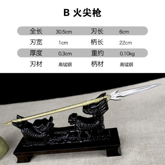 Classic golden handle small weapon tea knife handmade integration manganese steel mini weapon handle