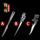 Longquan Pu'er Tea Knife Handmade Tea Needle Black Tea Knife Stainless Steel Tea Kida Tea Needle Tea Cerebage Inheriting Traditional Collection Play Longquan Pu'er Tea Knife Handmade Tea Needle Black Tea Knife Stainless Steel Tea Kida Tea Needle Tea Cerebage Inheriting Traditional Collection Play