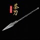 One -in -one tea knife Longquan tea knife handmade stainless steel Pu'er tea knife black tea channel accessories Guma tea knife kung fu tea set One -in -one tea knife Longquan tea knife handmade stainless steel Pu'er tea knife black tea channel accessories Guma tea knife kung fu tea set