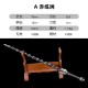 Chilianxian against dragon teeth eighteen weapon tea knife