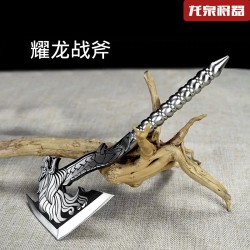Yaolong Tomahawk