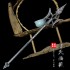 Kung Fu Tea Steel Tea Ceremony Tea Camellia Tea Knife Ratinoma Stainless Steel Tea Needle Tea Pry Tea