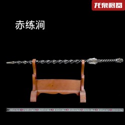 Chilianxian against dragon teeth eighteen weapon tea knife