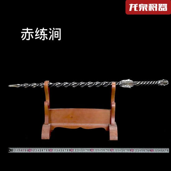 Chilianxian against dragon teeth eighteen weapon tea knife