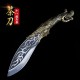 Longquan Stainless Steel Tea Knife Tea Needle Tea Knife Black Tea Cake Pu'er Tea Box Tea Capital Accessories Kung Fu Tea Set Longquan Stainless Steel Tea Knife Tea Needle Tea Knife Black Tea Cake Pu'er Tea Box Tea Capital Accessories Kung Fu Tea Set