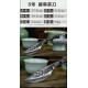 Longquan integrated handmade tea knife stainless steel Pu'er black tea ceremony accessories ancient horse wave flower tea knife kung fu tea set Longquan integrated handmade tea knife stainless steel Pu'er black tea ceremony accessories ancient horse wave flower tea knife kung fu tea set