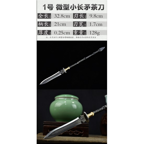 One -in -one tea knife Longquan handmade tea knife stainless steel Pu'er tea knife black tea set accessories Guma tea knife kung fu tea utensil
